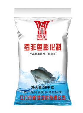 鼎足罗非鱼养殖池塘高蛋白饲料
