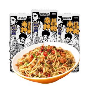 渣渣灰南昌拌粉衡阳卤粉官方正品