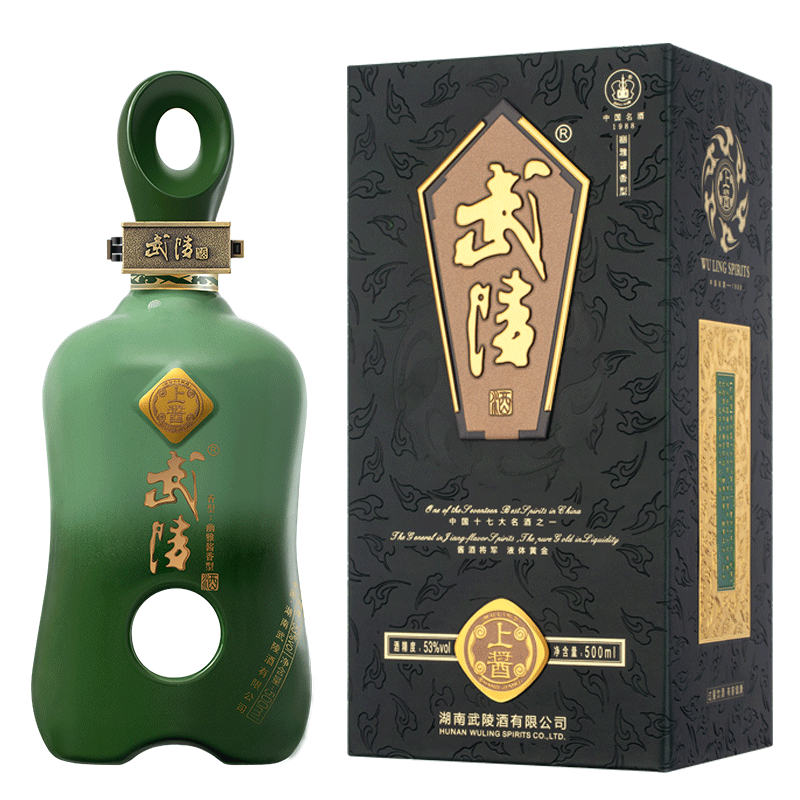 武陵酒上酱酱香型白酒政商务优选