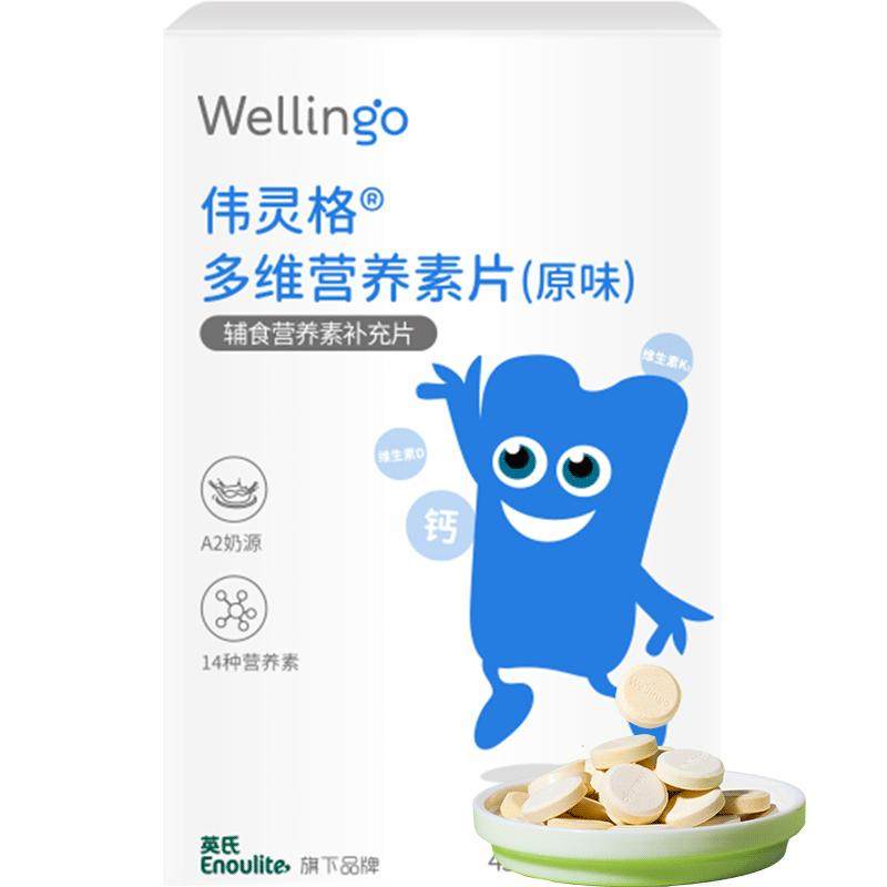 ���׹�����ʳ�̱�Ӣ��ΰ������Ǹ߸�Ӥ��