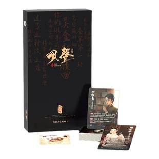 风声谍战全扩展游卡桌游阵营对抗5-8人聚会身份策略推理卡牌游戏