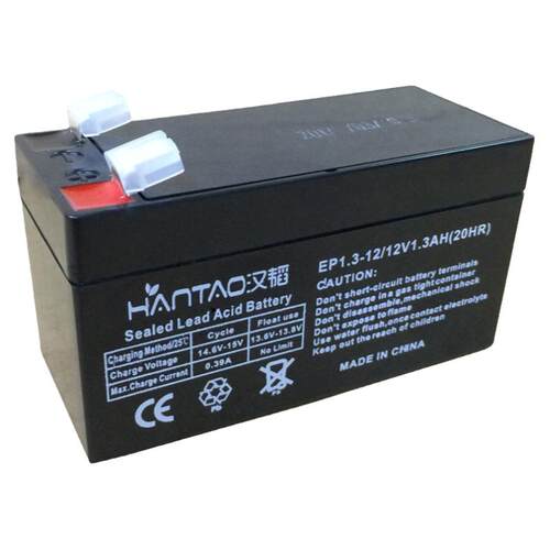 汉韬12V1.3AH蓄电池卷帘门报警器通道闸机电瓶12V1.2AH铅酸小电池