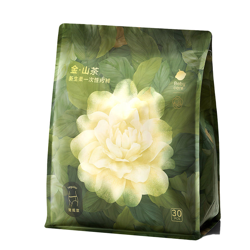 babycare山茶花一次性内裤女旅行出差用孕产妇无菌日抛便携免洗裤