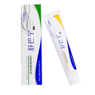 舒疤宁医用硅酮凝胶外伤手术