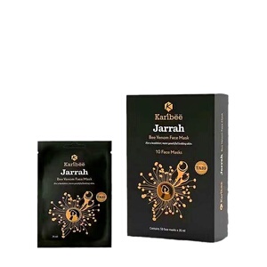 karibee抗皱紧致补水保湿去黄