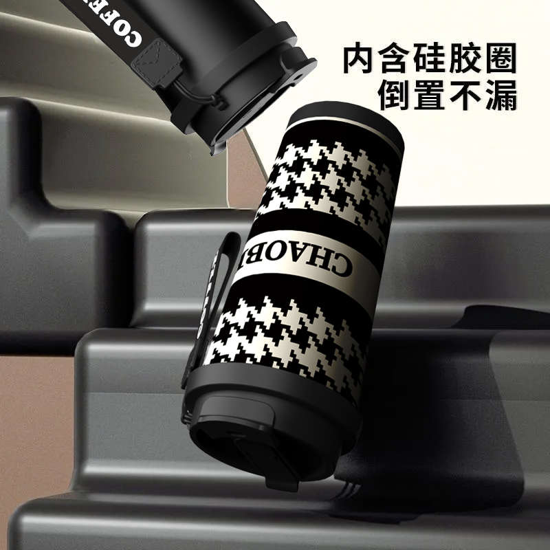 保温杯女士高颜值陶瓷内胆双饮咖啡杯便携女2024新款带吸管水杯子