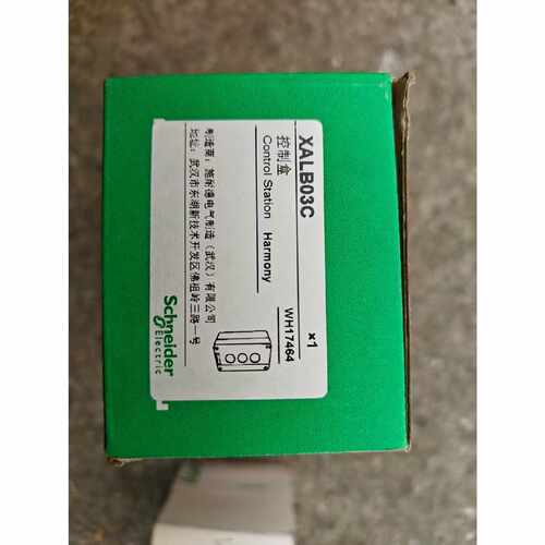 〔议价-可维修〕 XALB03C 控制盒 工业自动化配件