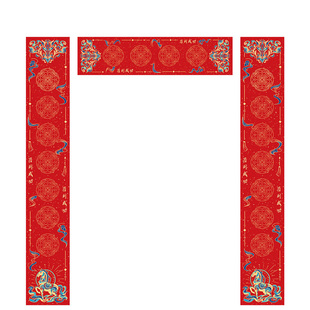 2026年马年对联专用纸蜡染对联纸对联纸春联对联纸空白手写万年红对联纸七言五言高级对联纸加厚农村大门专用