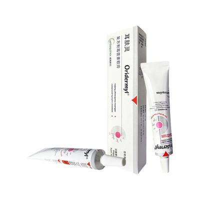 法国威隆耳肤灵软膏猫咪专用药狗狗耳漂洗耳滴耳液耳炎去耳螨犬猫