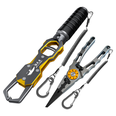 控鱼器正品铝合金套装路亚钳