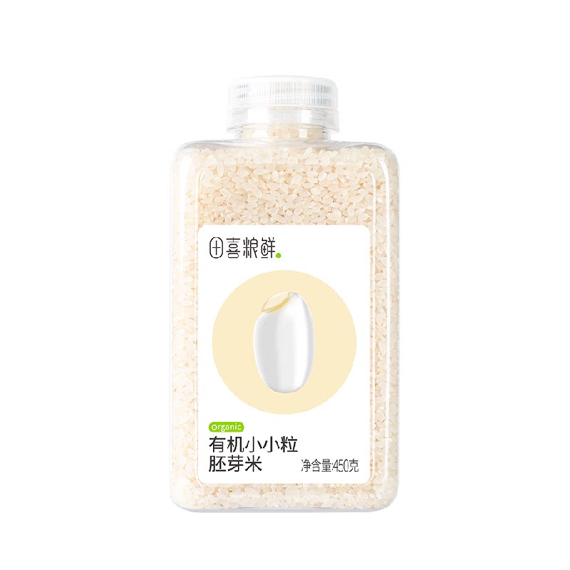 田喜粮鲜有机胚芽米 含矿物质镁留胚率≥95%辅食基底主食米饭粥米