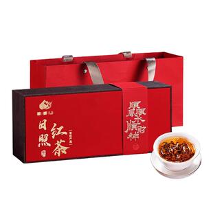 日照红茶特级蜜香红茶叶浓香型高档小罐礼盒装送礼长辈官方旗舰店