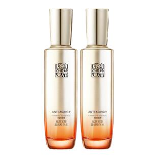 百雀羚赋颜紧塑爽肤水紧致抗皱淡纹补水保湿护肤品官方旗舰店正品