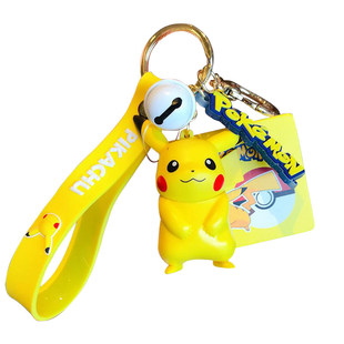 宝可梦皮卡丘可达鸭汽车钥匙扣书包小挂件情侣背包卡通女挂饰公仔