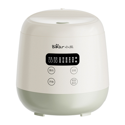 小熊迷你电饭煲家用小型2到3人多功能小电饭锅2升煮饭锅1-2-3人