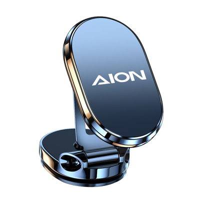 【磁吸支架】埃安全系列可通用