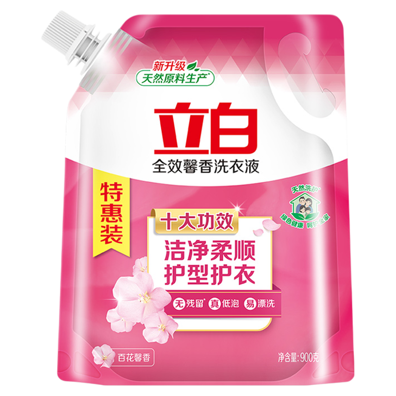 立白洗衣液馨香900g袋包家用实惠装香味持久留香官方旗舰店正品