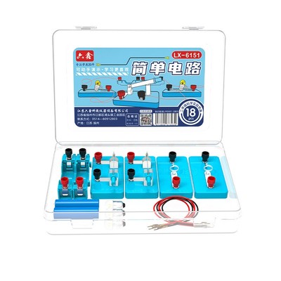 四年级科学下册电路实验器材材料