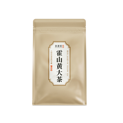 安徽霍山黄大茶250克量贩袋装