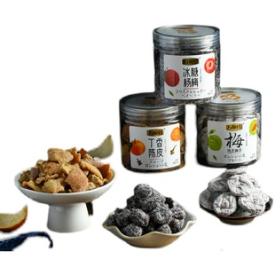 万顺昌老陈皮干甘草陈皮肉回味好吃丁香陈皮九制味浓138g陈皮丝