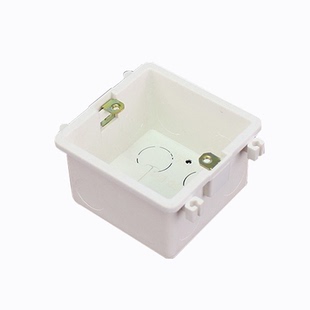 86型38mm底盒超薄拼装盒暗装盒接线盒PVC电线盒4公分高加厚预埋盒