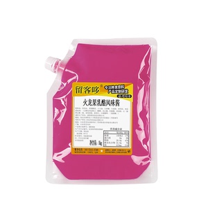 留客哆火龙果乳酪风味酱韩式炸鸡汉堡卷饼寿司等小吃用酱商用