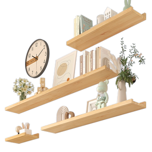 创意实木墙面墙上置物架一字隔板书架装饰架子客厅置物板壁挂悬空