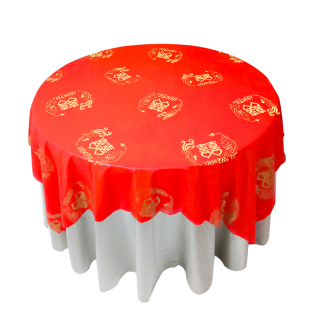 一次性桌布结婚红色加厚婚礼婚宴乔迁用喜事圆桌方桌农村酒席台布