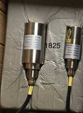 议价荧光溶解氧仪，型号IDO1000，一体化浊度分析仪，型号IDT1000
