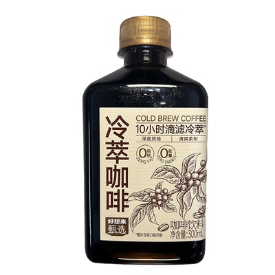 零食好忙好想来甄选冷萃咖啡滴滤冷萃深度烘焙清爽柔和办公提神