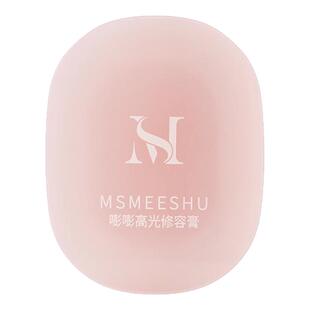 【送拇指粉扑】蜜束纯欲嘭嘭高光修容膏遮泪沟法令纹面部提亮自然