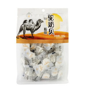 牦牛奶贝青海特产酸奶味牛初乳原味驼奶贝奶条奶块乳酪敦煌旅游礼