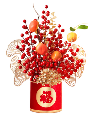 2026马年过年装饰福桶发财树摆件