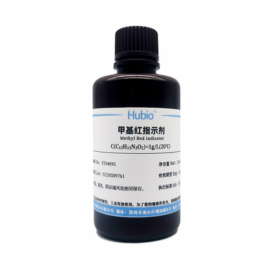 甲基红指示剂1g/L甲基红指示液