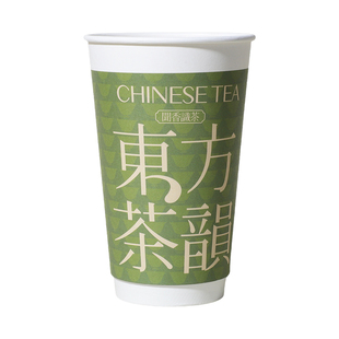 带盖子双层加厚奶茶杯子一次性中国风吸管中空打包冷热饮纸杯咖啡