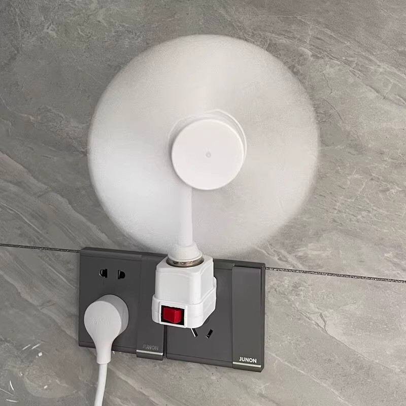 家用小旋风插座风扇厨房厕所浴室宿舍专用多功能壁挂吊挂式小风扇