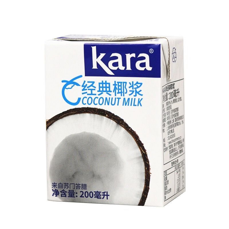 Kara佳乐经典椰浆200ml*25盒烘焙椰汁西米露生椰拿铁甜品原料包装