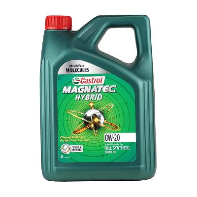 自营嘉实多全合成机油Castrol