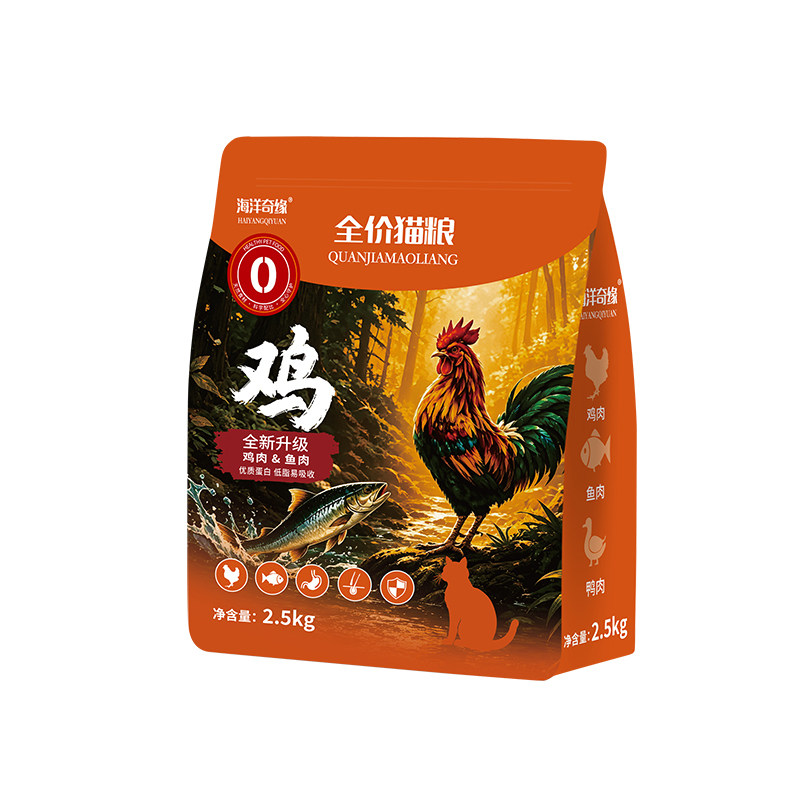 海洋奇缘冻干猫粮成猫幼猫通用型