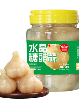 农家自制山东糖醋蒜宏万年
