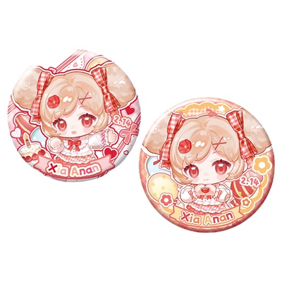 小花仙夏安安2026年生日特典