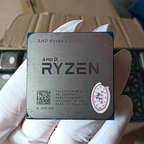 议价AMDRyzen32200G处理器维修