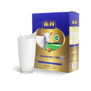 秦羚多维富硒高钙羊奶粉400克独立包装成人羊奶粉脱膻处理包邮