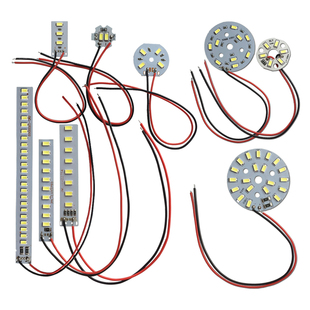 led单色灯板3V-5V贴片光源USB小台灯灯片光源板充电宝改装灯板片