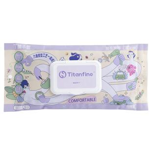 Titanfine/泰能丁腈家务手套一次性食品级刷碗洗衣服做饭厨房清洁
