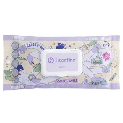 Titanfine/泰能一次性丁腈手套