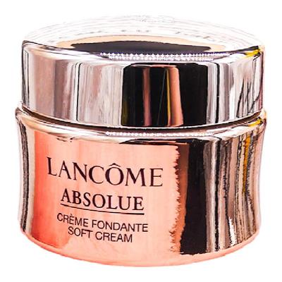 兰蔻中小样润白精萃轻盈版面霜