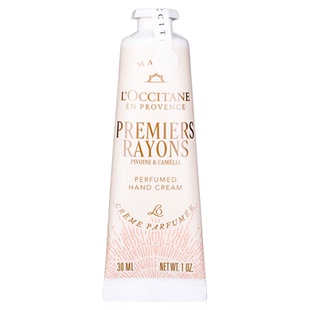 欧舒丹护手霜25年限定月夜浆果黎明山茶午后柑橘润手霜正装礼盒