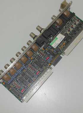 Sonardyne 7784-142-01 880-8015 serial I/O board