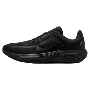 耐克男子缓震公路跑步鞋秋冬运动透气轻便NIKE QUEST 7 IM6368